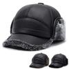 Winter Middle-Aged and Elderly Leather Hat Men's Warm Ear Protection Bomber Hat Dad's Hat Velvet Windproof Baseball Cap