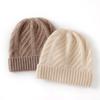 Soft Cashmere Hat Autumn and Winter New Men and Women Cable Casual Ear Protection Cuff Hat Fashionable Knitted Hat