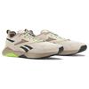 Reebok Nanoflex Adventure TR 2 Stucco Boulder Beige Мужские кроссовки Cream Core-Black 100033533