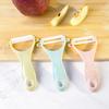 Multifunction Ceramic Fruit Vegetable Peeler Apple Potato Scraper Kitchen Tool