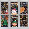 New Christmas Decoration Window Stickers Window Display Glass Door Decoration Electrostatic Wall Sticker