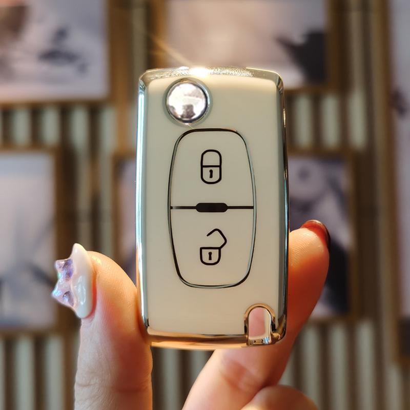 Folding Key Protective Cover for Citroen C3 C4 C5 Peugeot 307 308 408