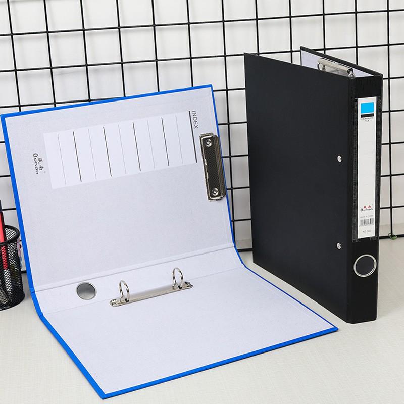 Durable Dual-Hole Quick Clip A4 Cardboard File Folder