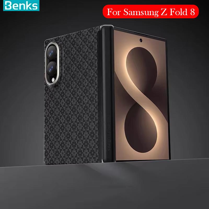 Кейс Benks из углеродного волокна для Samsung Z Fold 8 Чехол-задняя крышка Kevlar с поддержкой беспроводной зарядки для SAMSUNG Z FOLD 8 ULTRA