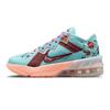 Mimi Plange X LeBron 18 Low GS Daughters Kids Sneakers Blue Psychic-Blue Violet-Shock DN4177-400