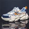 2023 модные трендовые массивные прогулочные кроссовки, мужские новые спортивные кроссовки для бега, мужские кроссовки, мужская повседневная обувь в стиле панк для мужчин