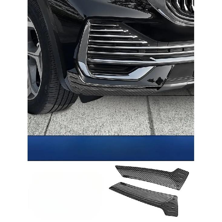 Для GEELY Monjaro Xingyue L Угловой Защитник Переднего Бампера, Противоударная Полоса, Защита Экстерьера Автомобиля от Царапин