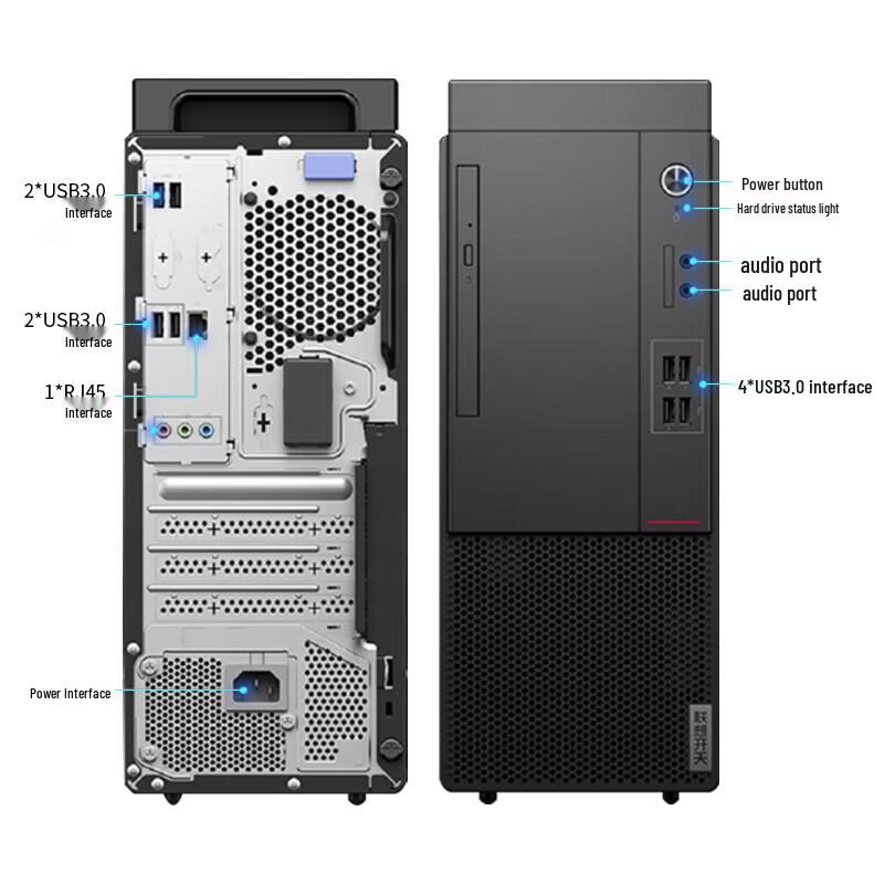 Lenovo M70h Commercial Desktop PC with 23.8-inch Monitor (CN version)