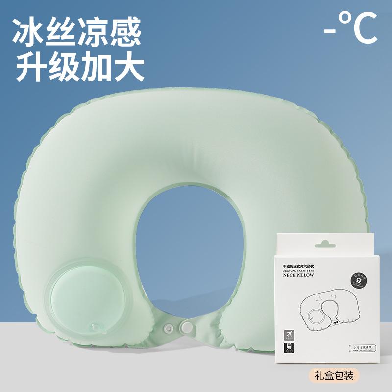 Inflatable Pillow Travel Portable Neck Pillow Extended Ice Silk Inflatable U-Shaped Pillow Travel