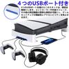 Horizontal Stand for the New PS5 Pro with 4 USB Expansion Hubs Improved Heat Dissipation Horizontal Stand for the New PS5 Compatible with PS5 Old Easy