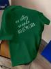 No Estoy Enojada Asi Es Mi A Pattern Summer New Womens Tshirt Casual Fashion Printed Tshirt Elegant Womens Clothing