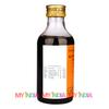 Кайяньяди Тайлам: масло для волос (200 мл), Kayyanyadi Tailam,  Kottakkal Ayurveda