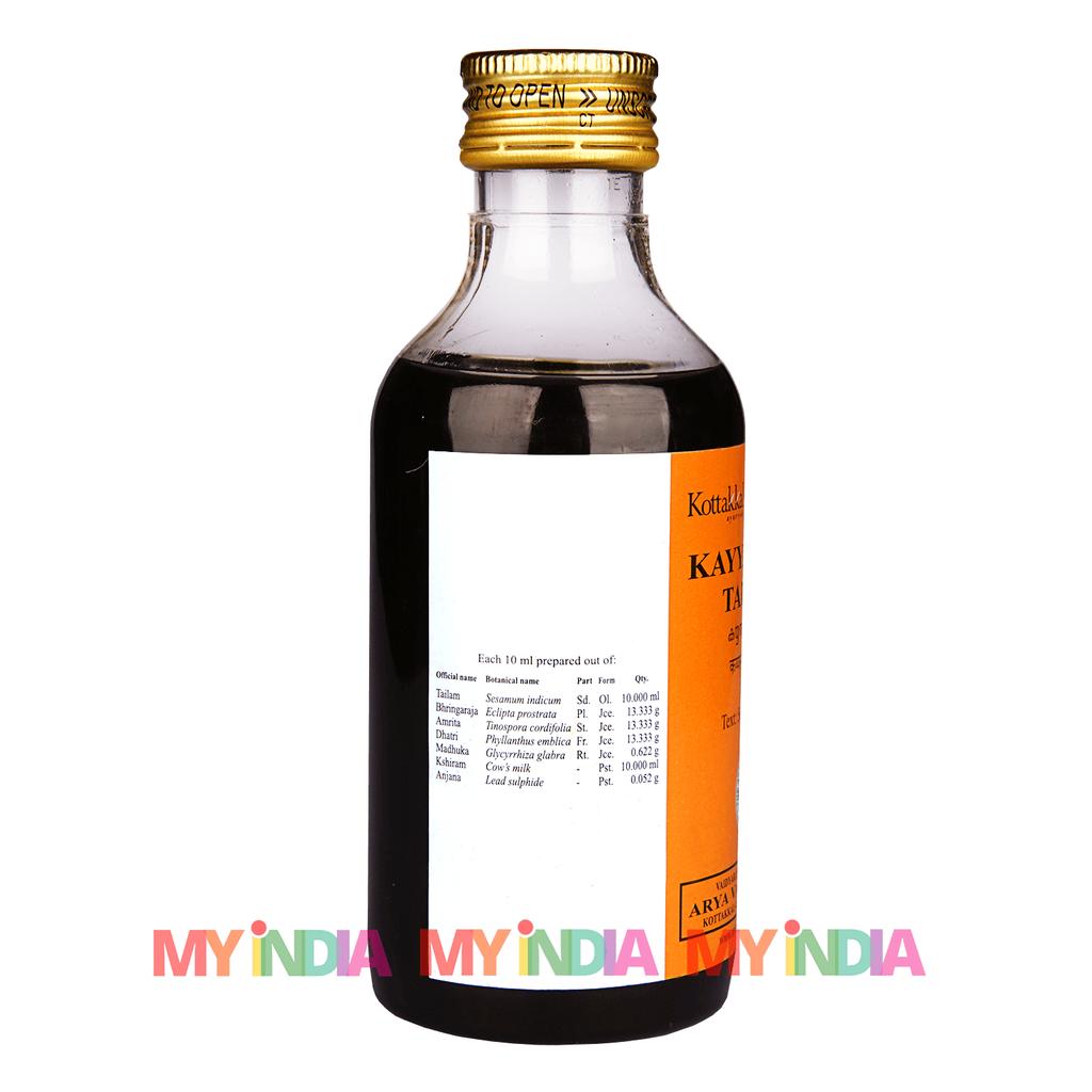 Кайяньяди Тайлам: масло для волос (200 мл), Kayyanyadi Tailam,  Kottakkal Ayurveda
