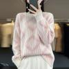 Large-sized Knitted Sweater for Women Warm Jacquard Sweater Loose Autumn and Winter Casual Pullover