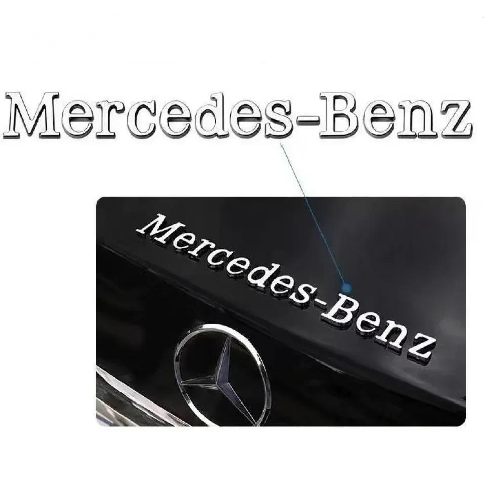 AABGU1 3D ABS Car Emblem Stickers For Mercedes Benz Original Letter Logo Modified Dody Rear Tail Standard Accessories Universal Decals