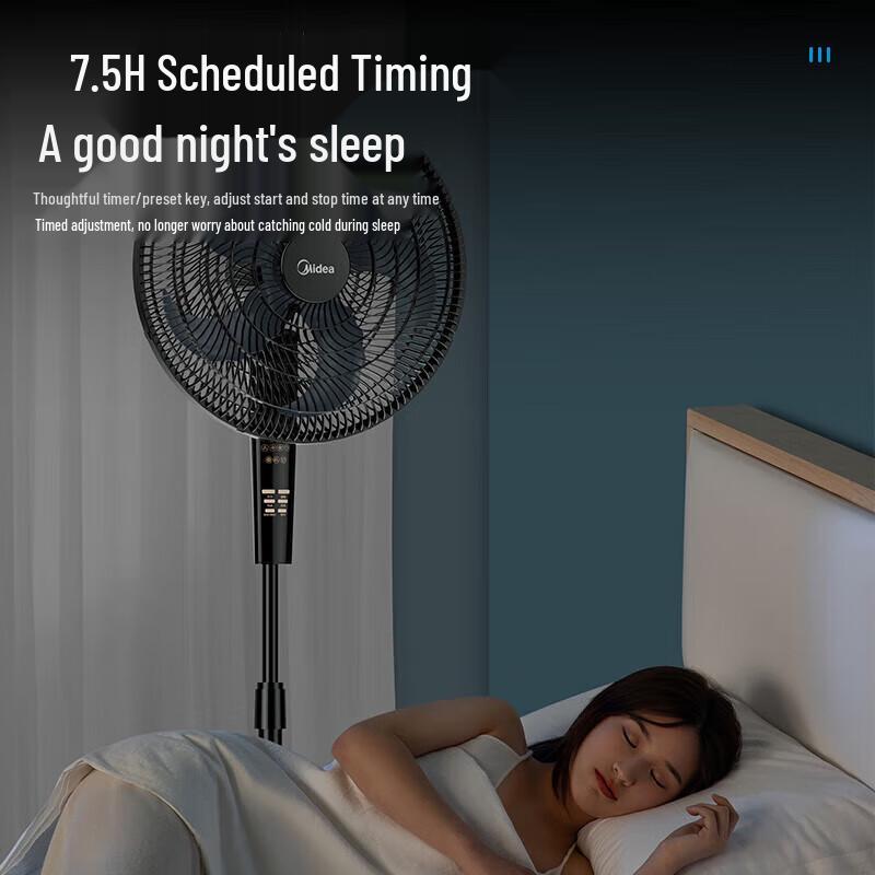 Midea Напольный oscillating вентилятор FS45-23DR, штекер CN (адаптер в комплекте)
