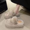 7Cm Sole Large Size Home Fluffy Slippers Outer Wear Women's 2025 Winter New Korean Version Indoor Cotton Mop