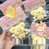 Необычные игрушки – Игрушки-антистресс