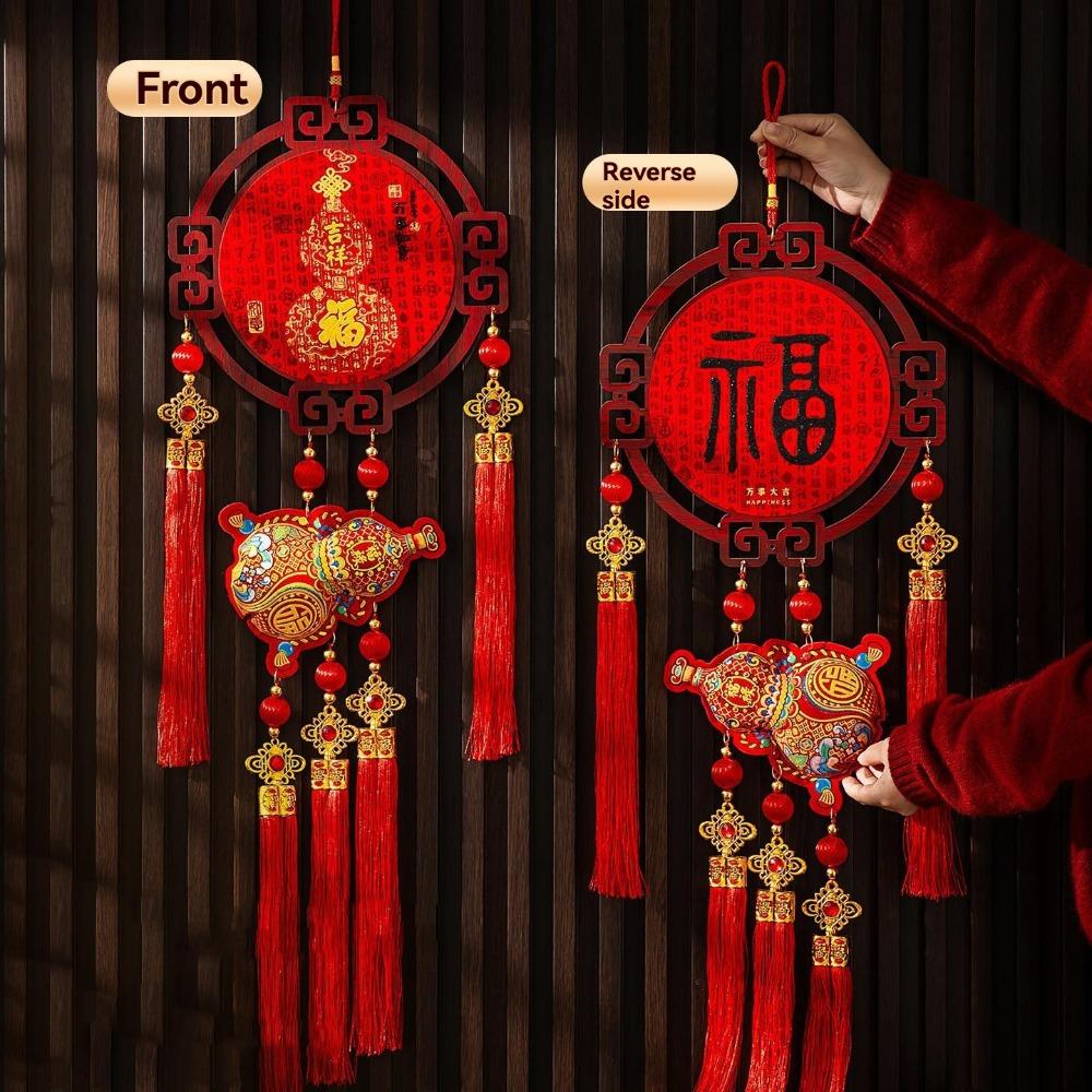 Double-sided Chinese New Year Decoration Reusable Traditional Spring Festival Pendants Three-dimensional with Tassel