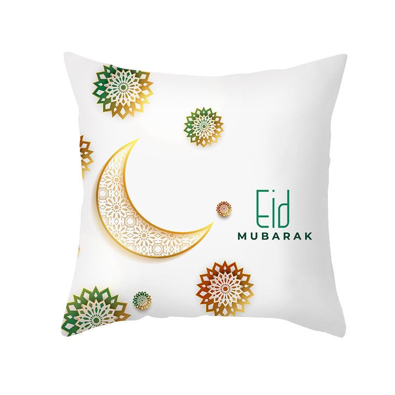 Golden Moon Ethnic Mubarak Ramadan Printed Polyester Pillow Case Home Living Room Sofa Bedroom Decoration Pillow Case