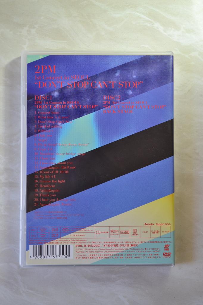 2PM 1st Concert In SEOUL STOP Press Limited “DON’T CAN’T STOP” (First Edition) [DVD]