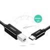 Ugreen Us241 Usb-C 2.0 - Usb-B Cable 1 M - Black