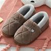 Cute Mushroom Warm Cotton Shoes EVA Sole, Bag Heel Thick Sole Autumn and Winter Indoor Couple Household Comfortable Cotton Slippers