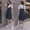 Versatile Denim Loose Casual Suspender Skirt for Women