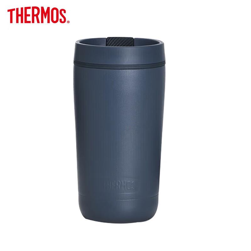 Thermos Портативная термокружка для кофе TCTS-420