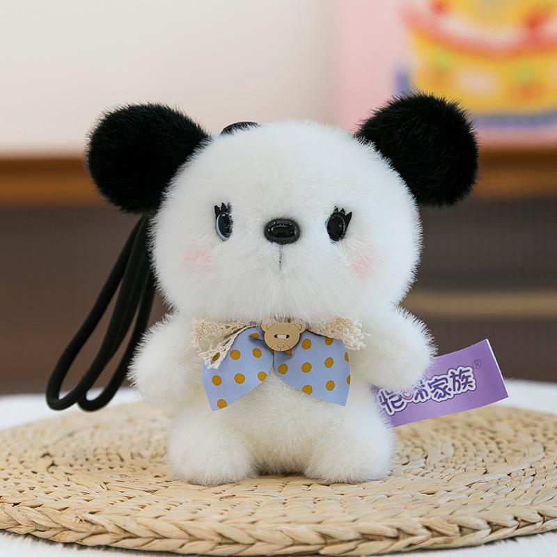 Cute Milk Bean Animal Series Plush Pendant Creative Cartoon Cute Pet Cat Dog Keychain Bag Accessories