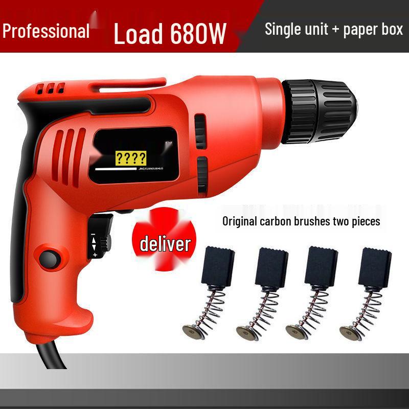 220V Multi-Function Electric Drill Set with Forward/Reverse Speed Control