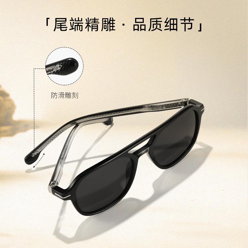 European and American retro casual unisex polarized sunglasses for driving and travel s31236Lightweight and durable sunglasses