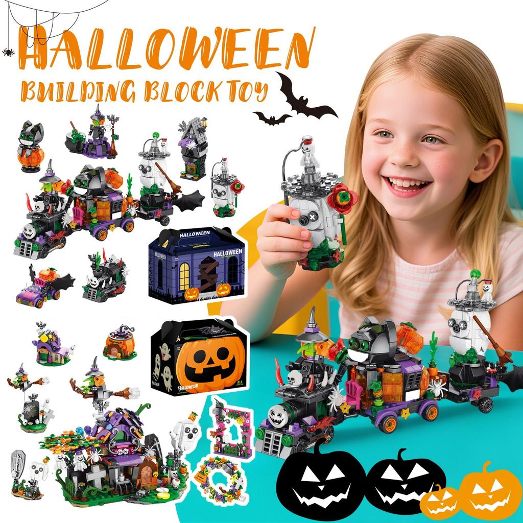 Halloween Series BuildingBlocks, PumpkinLanterns, Candy House Toys, Ornaments, Children And Boys