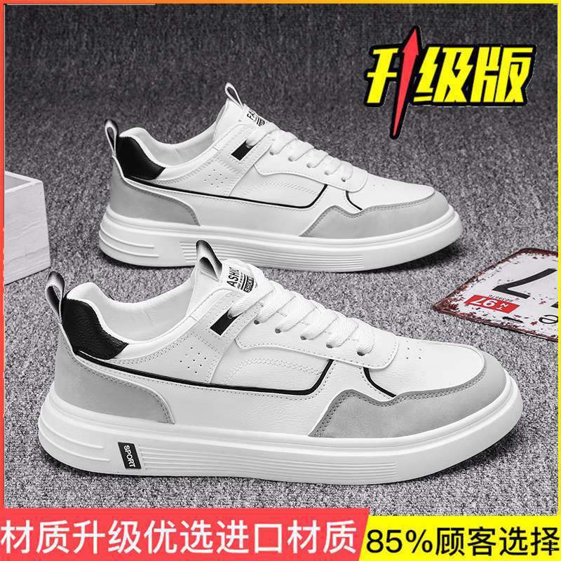Men's Shoes Summer 2025 New Sports and Leisure Shoes Men's Trend Versatile Board Shoes Forrest Gump Running Dad Shoes Men's