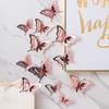 12pcs 3D Butterfly Wallpaper Self Adhesive Decal New Butterfly Wall Stickers  Festival Decoration