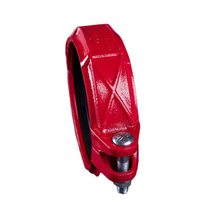 Grooved Rigid Coupling