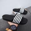 Fashion Summer Hot Selling Couple Slippers Sole Shoes Personality Home Comfortable Casual Fashion Soft Non-slip Men's Sandals Large Size