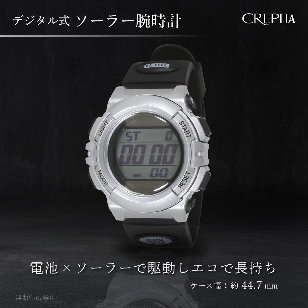 Цифровые часы Solar Rechargeable Urethane Belt Black [Clefa] Мужские TE-D052-SV