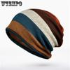 Мужские шапки Skullies, зимняя вязаная шерстяная шапка с бархатной шапкой, более толстые полосатые шапки для лыжного спорта