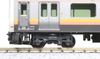 KATO N Gauge E129 Series 0 Series 4-car Set 10-1735 Railway Model Train
