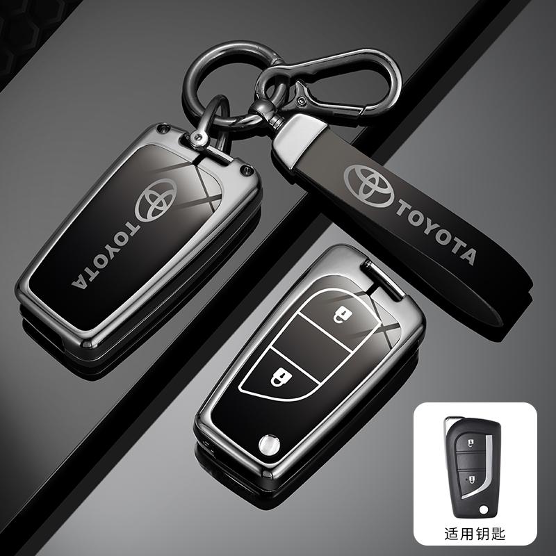 Горячий Чехол-крышка из сплава для автомобильного пульта ДУ Toyota для Toyota Auris Corolla Reiz Avensis Verso Yaris Aygo Rav4 Scion TC IM 2015 2016