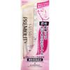 SUISAI Premiosity Concentrate Essence 25g Beauty Liquid Suisai N After Preparing Your Skin with Milky Lotion or Cream, Take a Fingertip of the