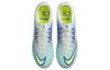 Nike Speed Vapor 14 Academy Mg Едва Зеленый Электро Фиолетовый CV0969-375