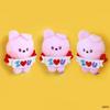 BT21 Брелок для ключей Minini Plush I LOVE YOU ver.
