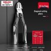 chrome vanadium steel diagonal pliers