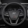 Кожаная накладка на руль автомобиля для Hyundai NEXO IONIQ 5 6 9 XRT N Line EV 2024 2025 Аксессуары