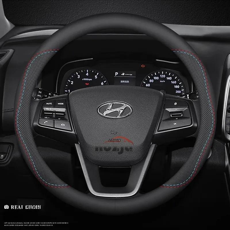 Кожаная накладка на руль автомобиля для Hyundai NEXO IONIQ 5 6 9 XRT N Line EV 2024 2025 Аксессуары
