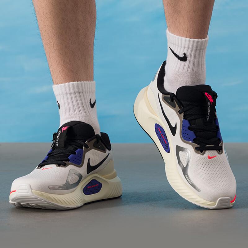 Nike Мужские беговые кроссовки IM6777-121