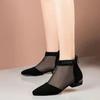 Women's Summer Boots Luxury Ankle Shoes For Women Trend 2024 Comfortable Mesh Outdoor Fashion Pointed Toe Wedge Low Heels Boots