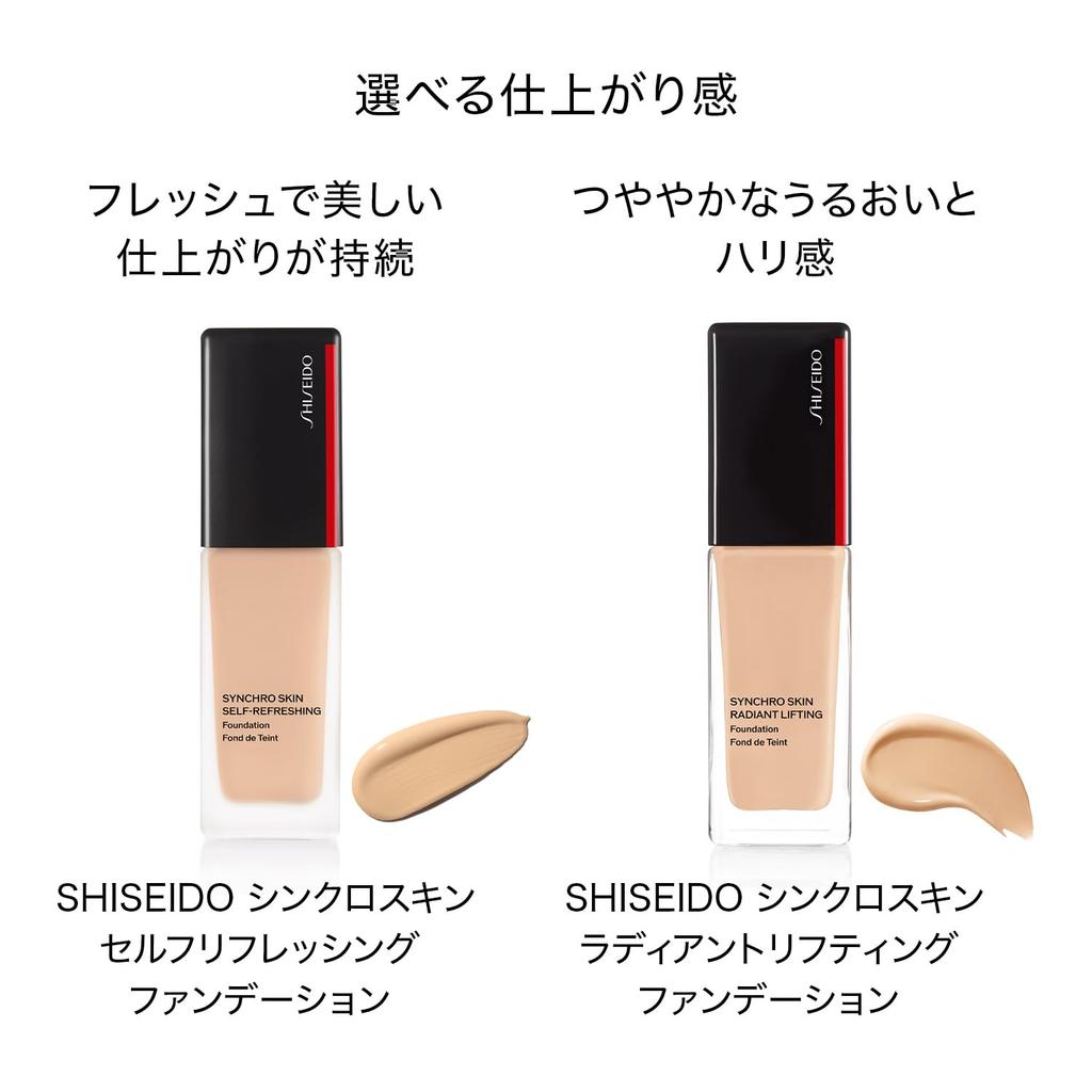 SHISEIDO Makeup Synchro Skin Foundation 310 Silk 30g Foundation Liquid Unscented Liquid Foundation Uneven Color Cover Transparent Makeup Longevity
